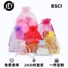 Wholesale of plain and transparent organza bags with drawn-up openings, gift bags, jewelry bags, and packaging mesh bags full image